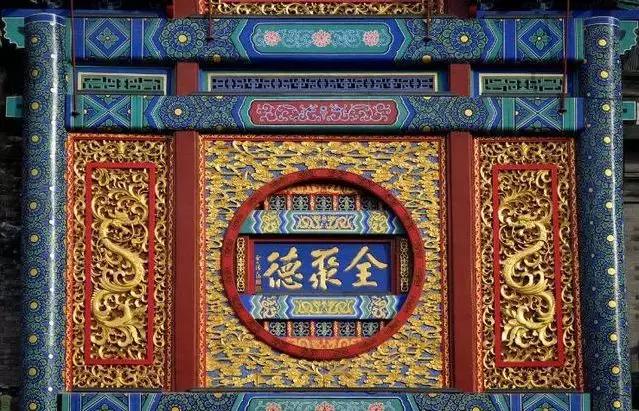 全聚德北京烤鸭从烤鸭之王到跌落神坛全聚德用了全聚德杨家后人