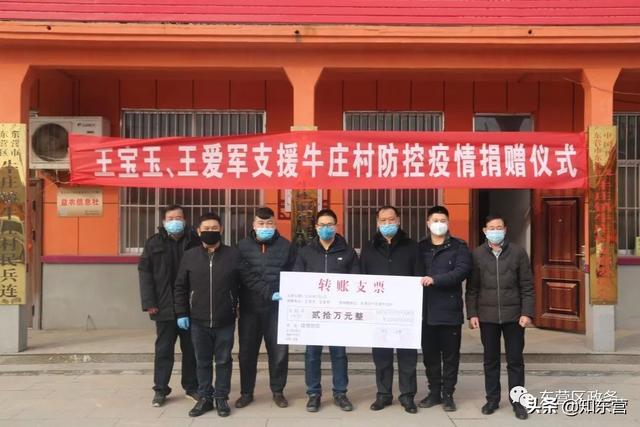 山东展鹏建筑工程