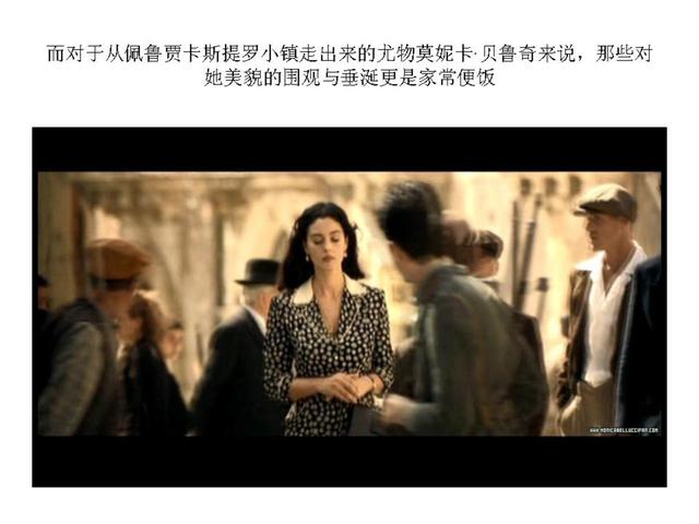 电影可可西里的美丽传说（外国影片剪影西西里的美丽传说）(13)