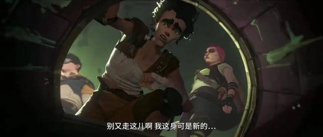 穷街陋巷:又酷又飒的她，是怎么把对手踩在脚下的