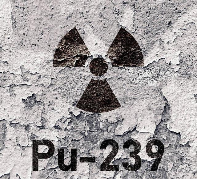 钚239铀235图片