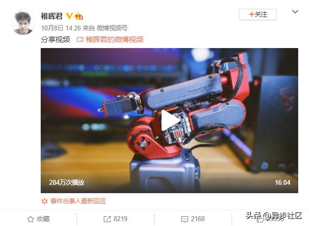 “别人家的孩子”又上热搜了！编程能改变孩子的一生