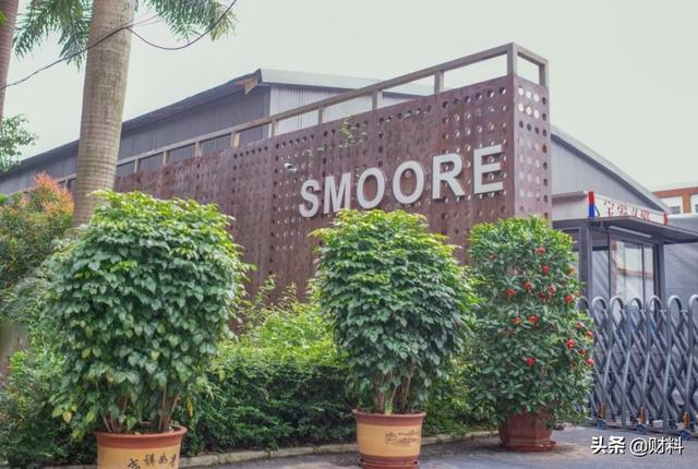 湖南又一千亿富豪？一手创办行业“龙头”，企业市值超2300亿