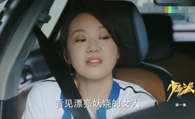 《突围》口碑不如《人民的名义》，两人选角失误，被一人害惨