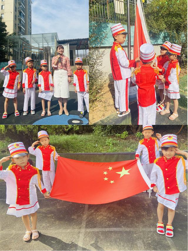 民族大联欢，童心颂祖国——北苑之星幼儿园迎国庆活动