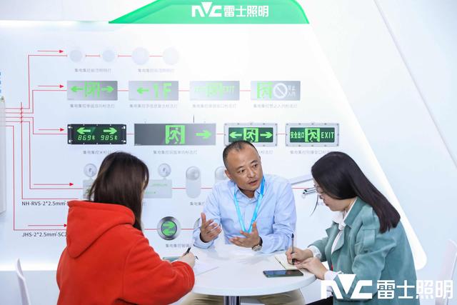第八届中国国际工程新技术展
