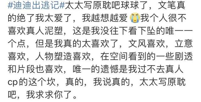 48小时exo_exo神文48小时_都市码头百科