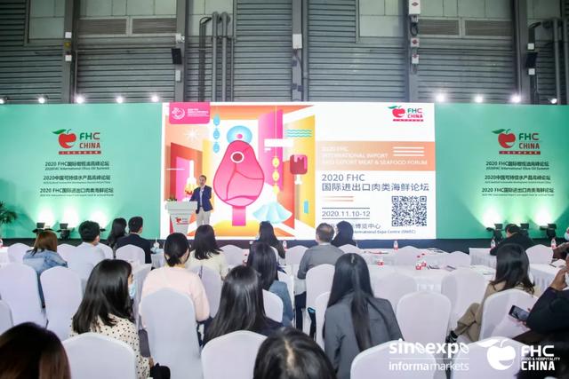 2021年上海食品包装机械展