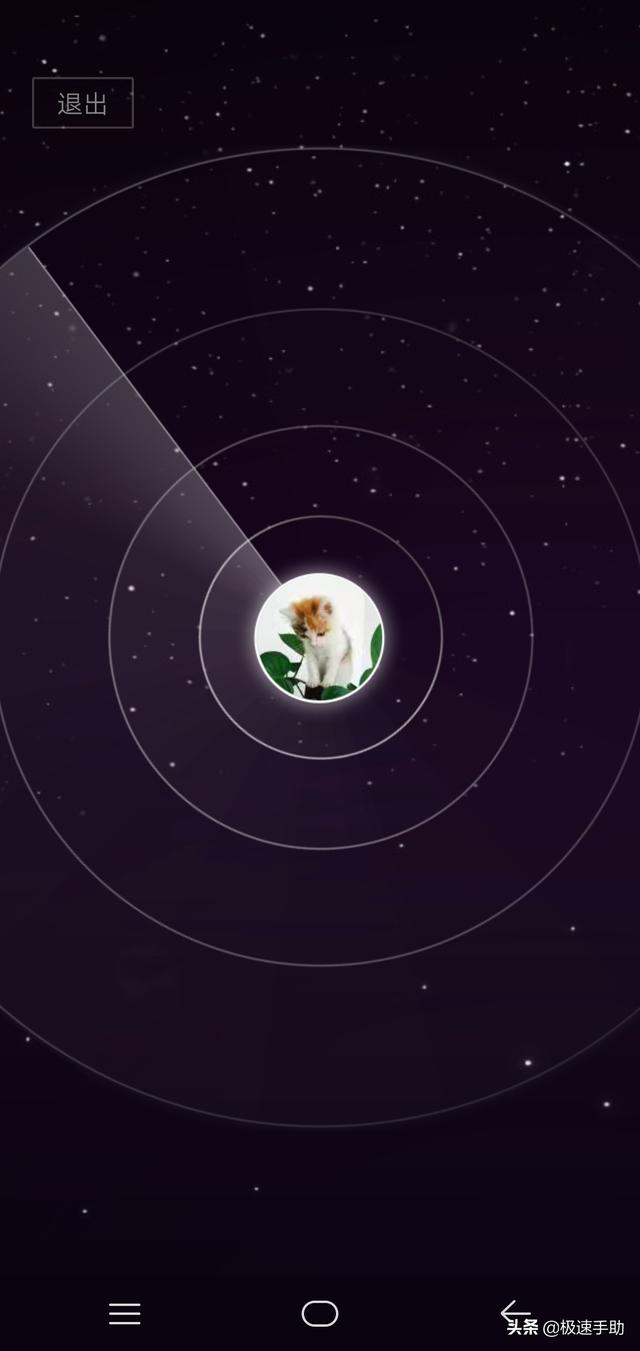 [安卓小霸王万群同步]，微信怎么找回已删掉的朋友