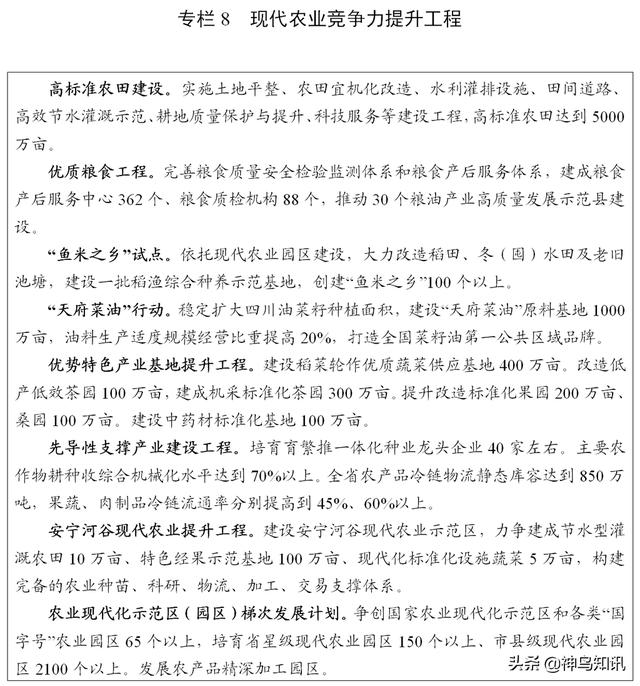 内江小型玄武岩制砂机型号