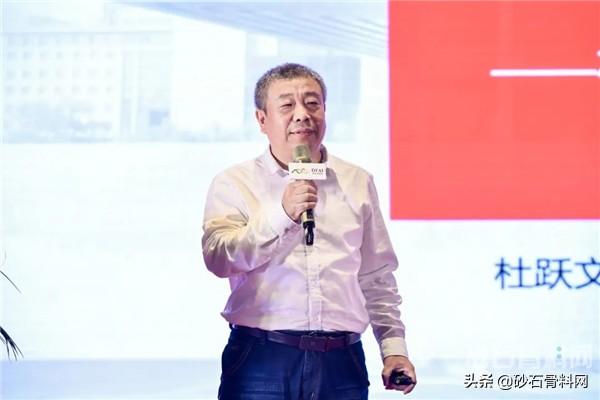 武精旋回破碎机