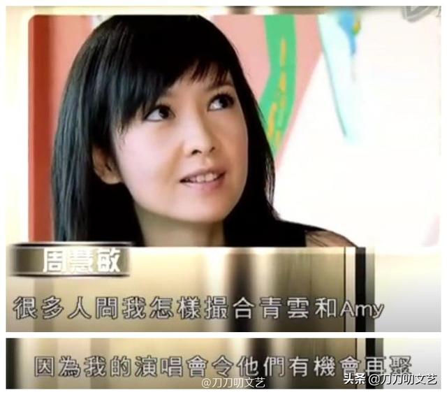 展博工程师出身完整版