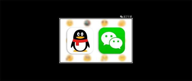 qq的表情怎么转到微信里-qq小表情怎么转到微信