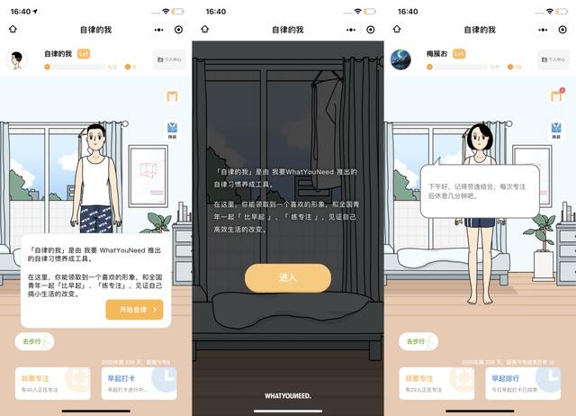 6���������С����ÿһ��Ǿ�Ʒ���͸��Ȱ��������