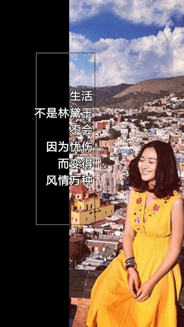 正能量早安心语181128：喜欢就要去争，而不是想着去捡