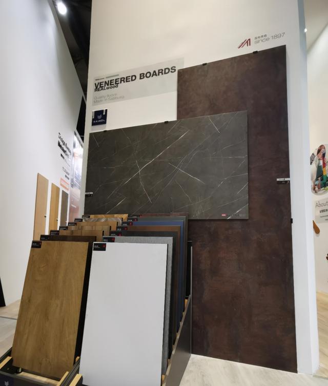 上海木地板机械展