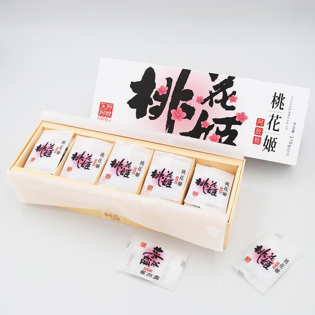 百艾云集护肤品艾草养颜五件套,百艾云集护肤品怎么样