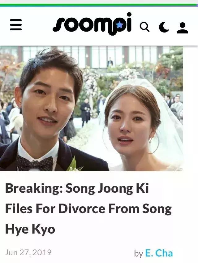 宋慧乔目前状况（3问宋慧乔离婚真相）(2)