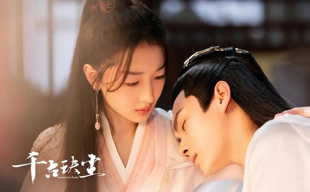 千古玦尘哪一集白玦和景昭大婚「千古玦尘清穆和景昭大婚第几集」