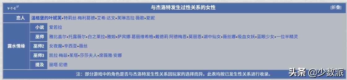 法国妖男跳舞(法国男妖霸气现身视频)