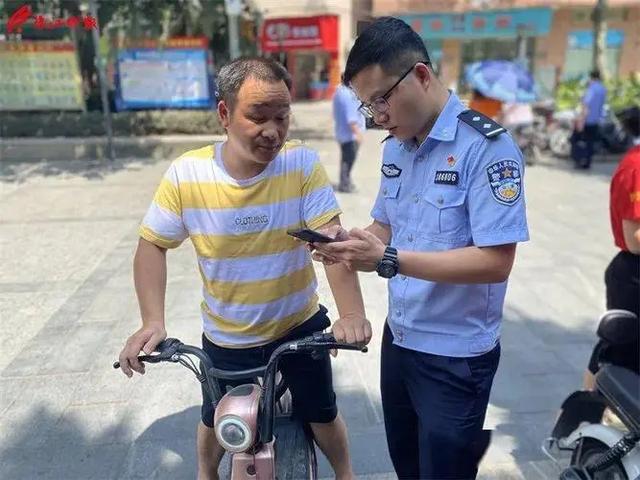 骗子要失业了，国家反诈中心App下载量已冲到了世界第二