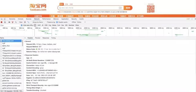 互联网是什么意思