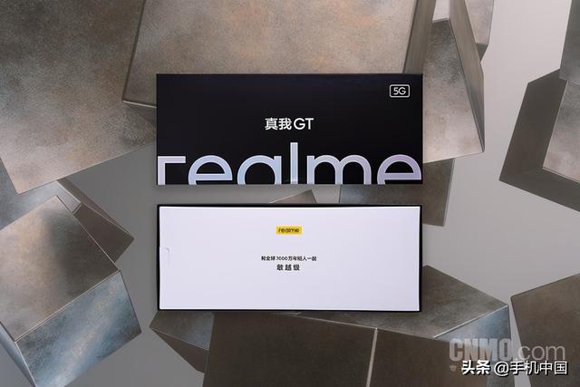 realme真我GT评测：软硬件齐升级 全新性能旗舰来了-第2张图片-9158手机教程网