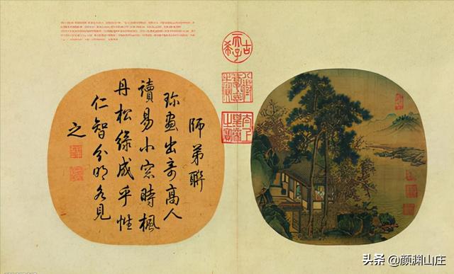 峰云破碎锤机械展