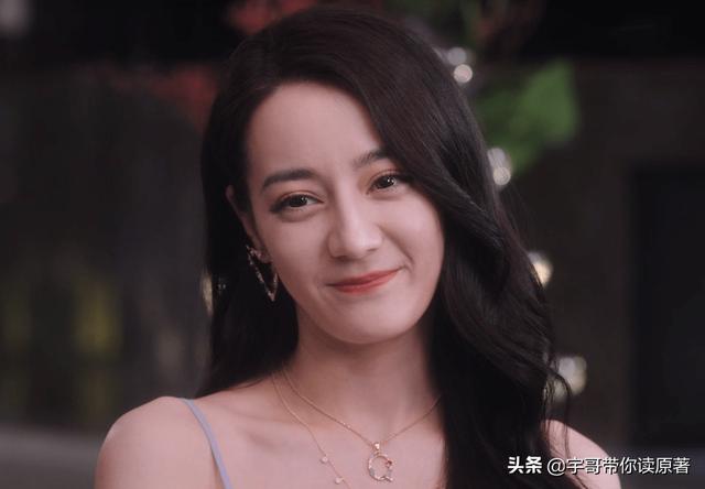 好奇害死猫结局