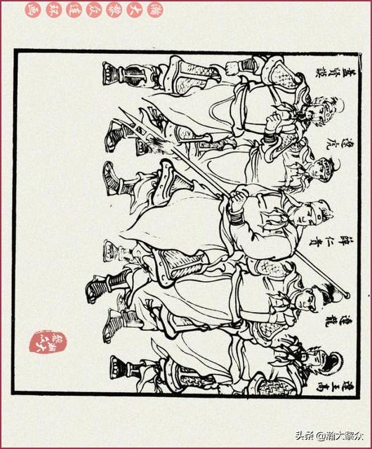箭定天下