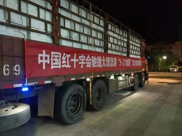 黄南破碎机