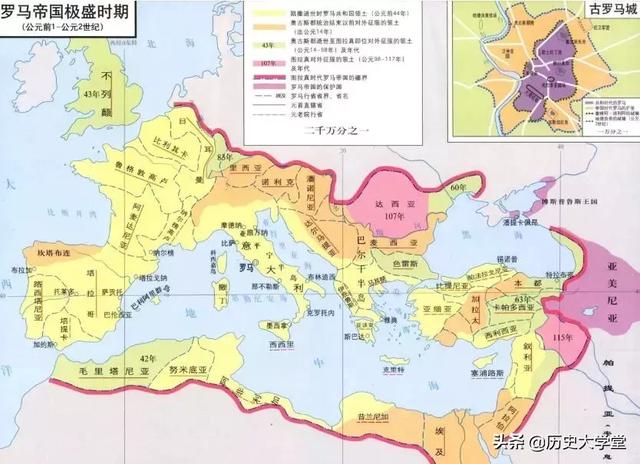 古代的外国皇宫里有没有太监？不但有而且出现时间比我国更早