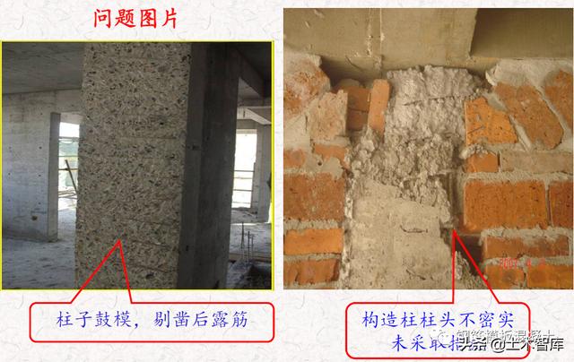 沁水砂石骨料喷淋式洗砂机图片