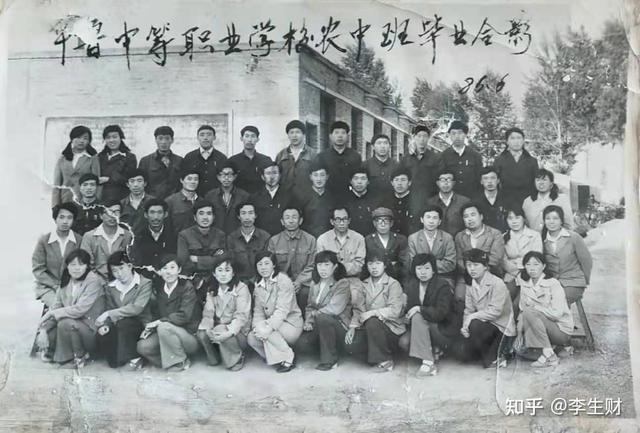 文章图片9