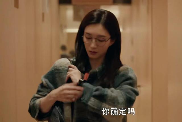 ŮǼ(18Ůǲݡɨڷ籩Ҳˣȥ)