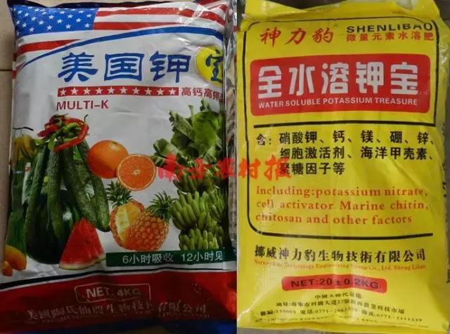 这些肥料品牌，名字听起来够响亮，谁买谁上当！到底什么情况？2