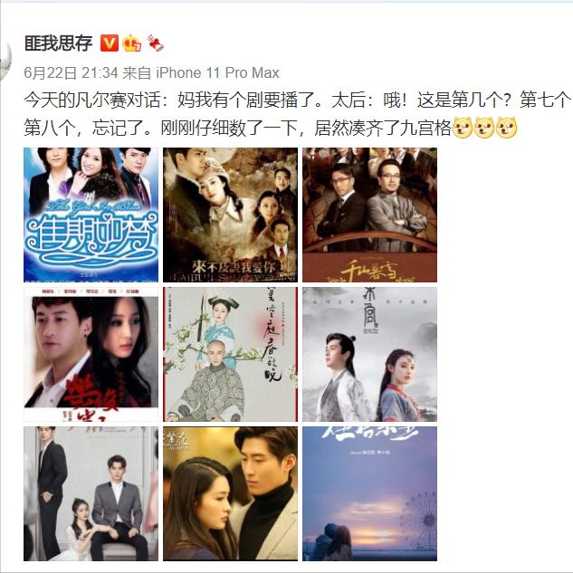 乐俊凯 电视剧(乐俊凯电视剧完整免费观看)