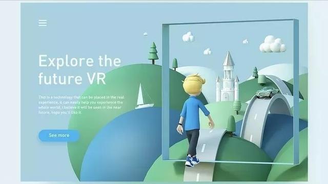 3D的发展新趋势，C4D动态设计将是设计师升职加薪的必备利器
