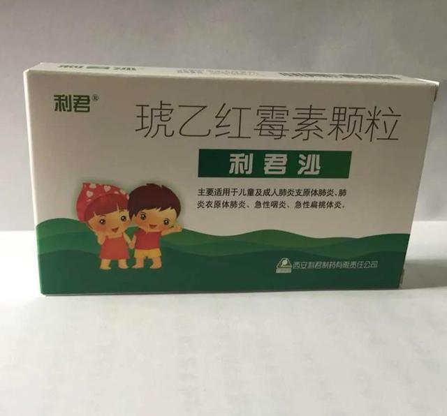 小儿家庭必备的常用药有以下8种