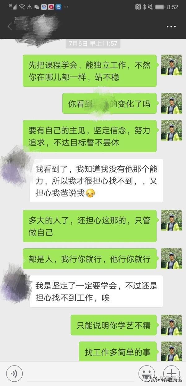 聊城制砂机厂家