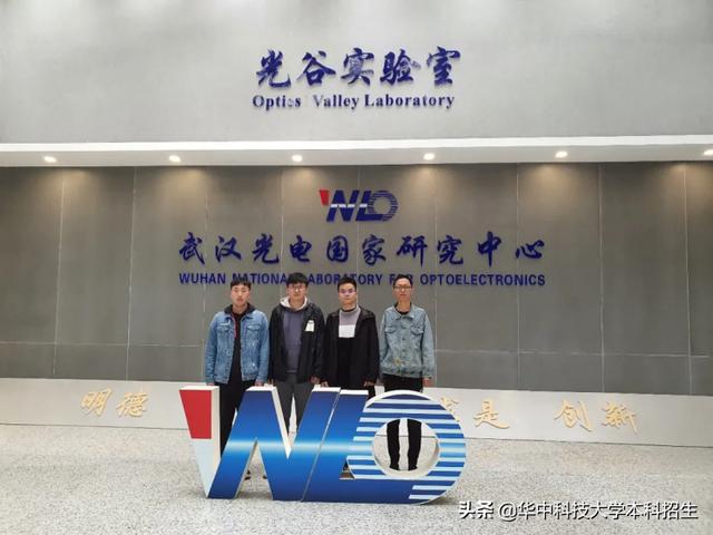 全国第一！聚焦消化道肿瘤、实现中国“芯”突破，华中科技大学又获大奖！