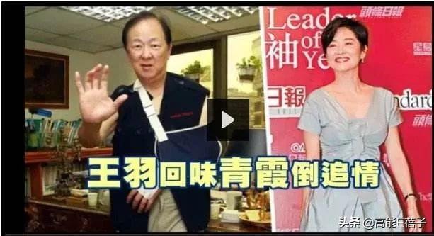 武打明星王羽去世曾演《独臂刀》