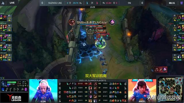 LOL：季后赛首战SN又陷入拖后期怪圈，Light六神装薇恩无解