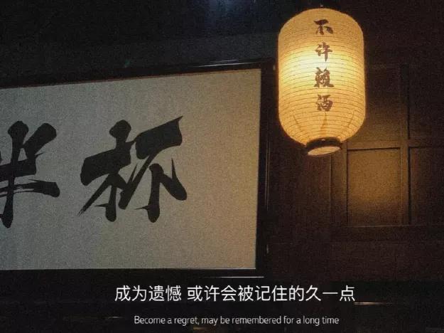 一些心酸的伤感文案