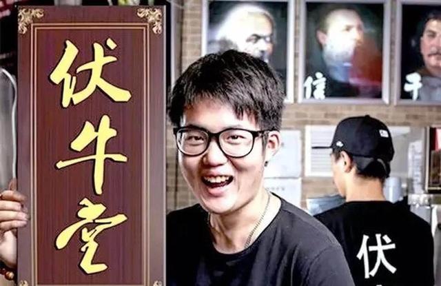 北大硕士创业遭董明珠怒斥：书白读了！后来靠卖米粉狂赚5亿元