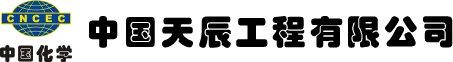 du型带式真空过滤机