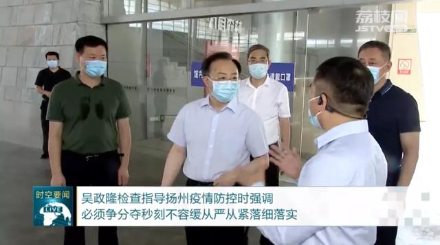 扬州国展中心三期工程