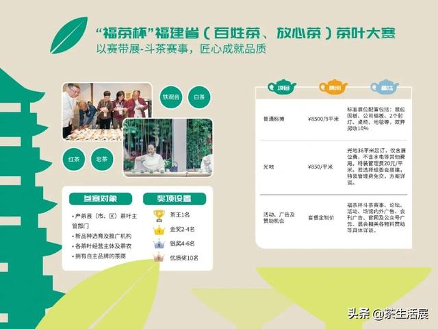 寿宁印刷包装机械展价格