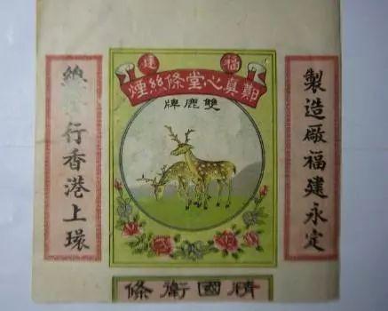 新民河卵石制砂机小型