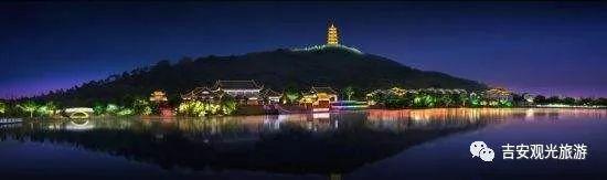  吉安十大旅游景点你去过哪些